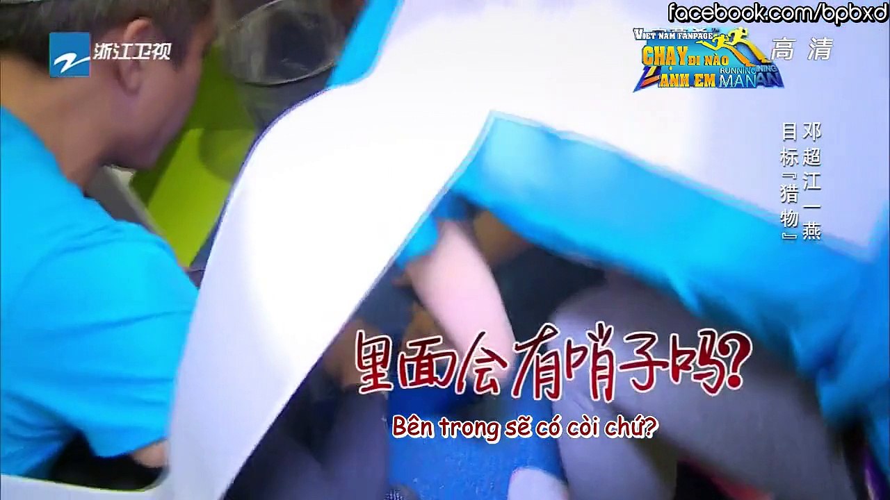 [Vietsub] Chạy Nhanh Nào Anh Em Mùa 2 Tập 9 Part 2/2