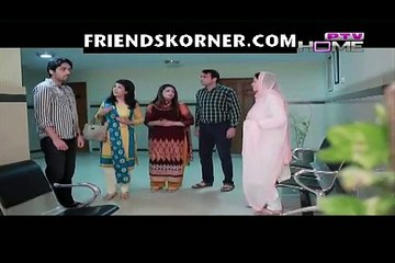 Meri Bahuien Episode 16