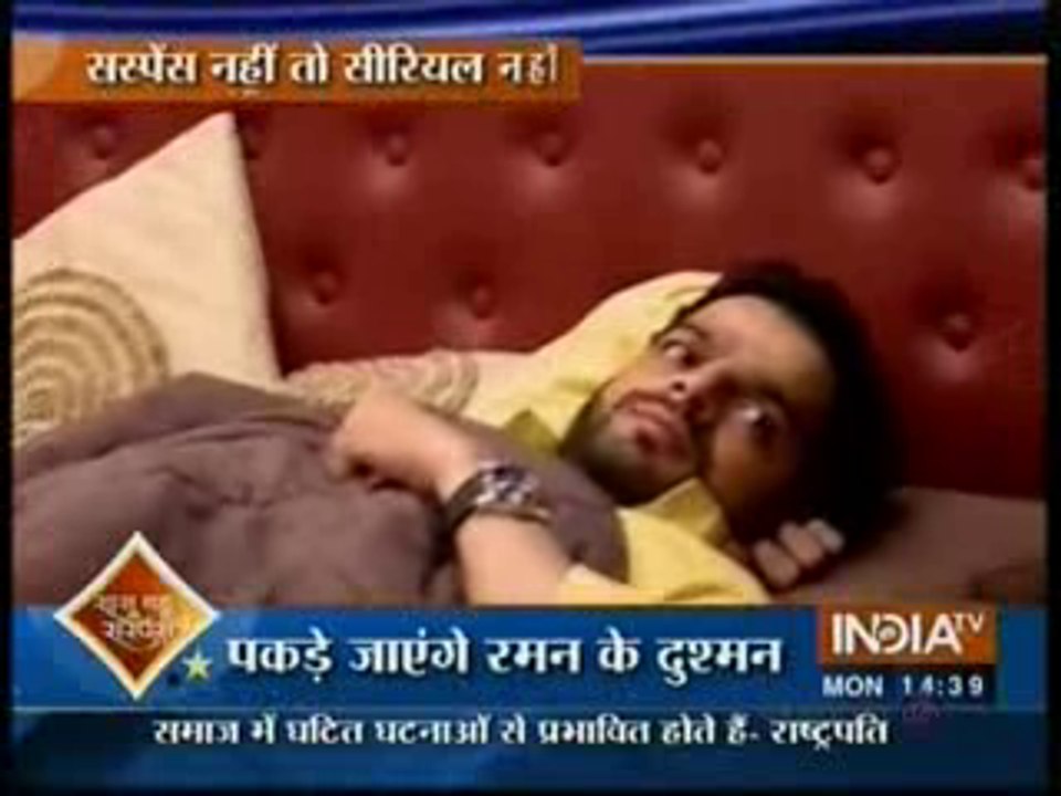 Raman Ke Dushman Ko Ishita Ne Diya Mooh Tod Jawab Jisse Anjaan Hai Raman - 16 November 2015 - Yeh Hai Mohabbatein