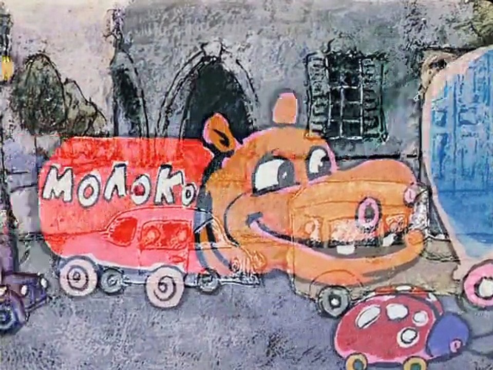 Малыш и Карлсон
