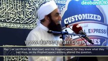 Allah sent salam to Hazrat Abu Bakar R.A  (Maulana Tariq Jameel)