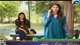 Ishqa Waay - 2nd Last Episode 32 - 16th Nov 2015 - Hum Tv