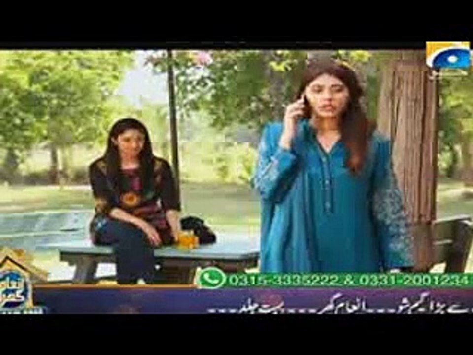 Ishqa Waay - 2nd Last Episode 32 - 16th Nov 2015 - Hum Tv