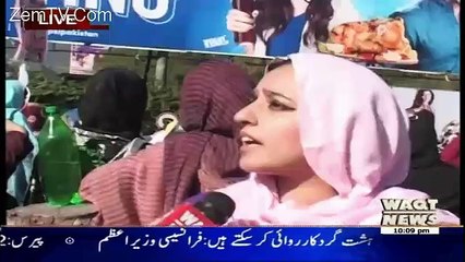 Apna Apna Gareban – 16th November 2015