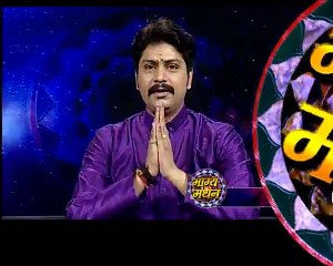 Bhagya Manthan 26-09-2015 Guru Rahuleshwar ji