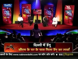 Halla Bol: Capital Has Dengue, Is Govt Responsible?