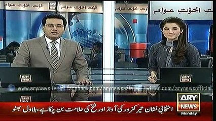 Headlines – 2300 – Monday – 16 – Nov – 2015