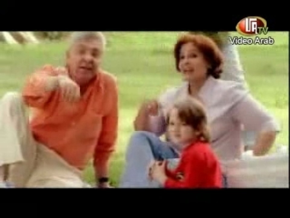 RANIA EL KURDI - OULLY LEIH