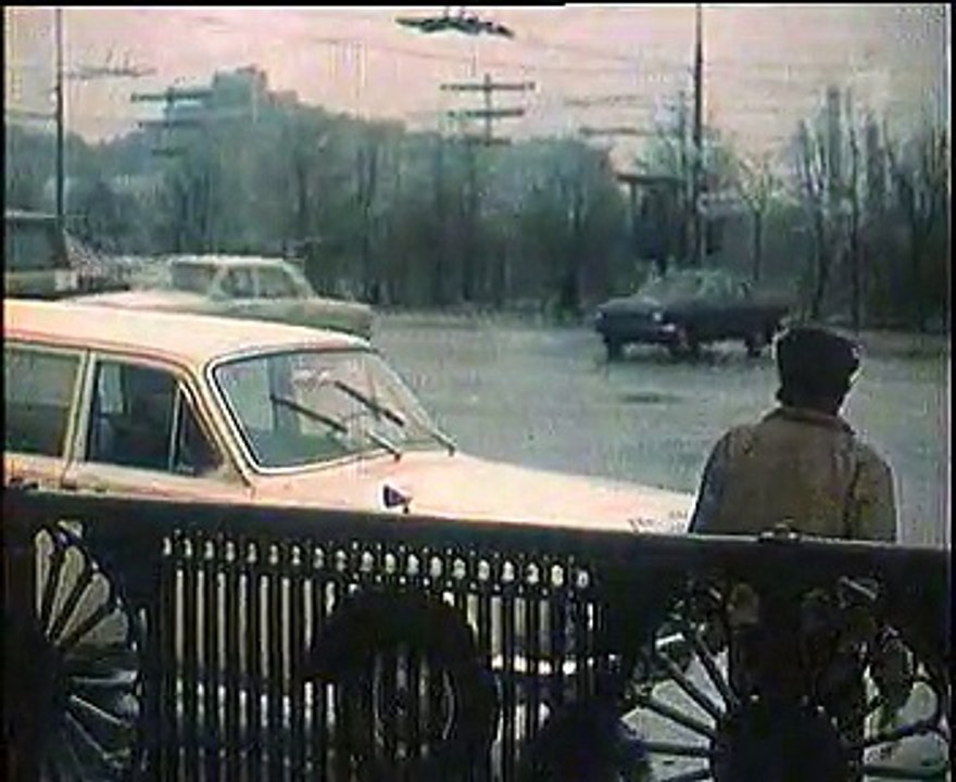 Тут недалеко