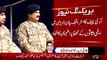 Pakistan nuclear assets are in safe hands - Army Chief Raheel Sharif's Message
