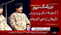 Pakistan nuclear assets are in safe hands - Army Chief Raheel Sharif's Message