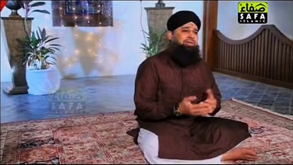 JAAM ULFAT KA PILA DO YA RASOOL (Owais Bhai Kalam) BY OWAIS RAZA QADRI RAMZAN ALBUM 2013