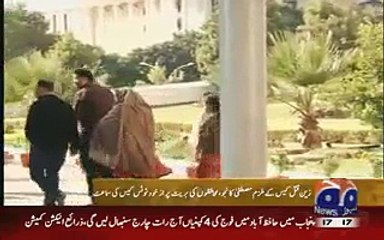 You Will Cry Afer Watching This Zain Murder Case Video