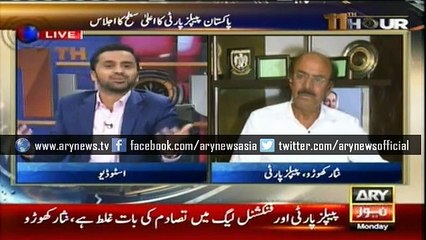 Khuhro says Zulfikar Mirza has crossed all his limits