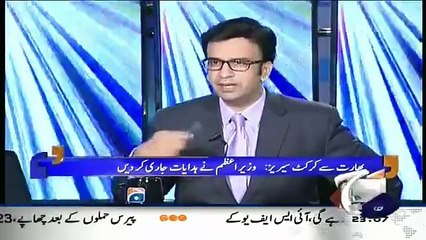 Aapas ki Baat – 16th November 2015