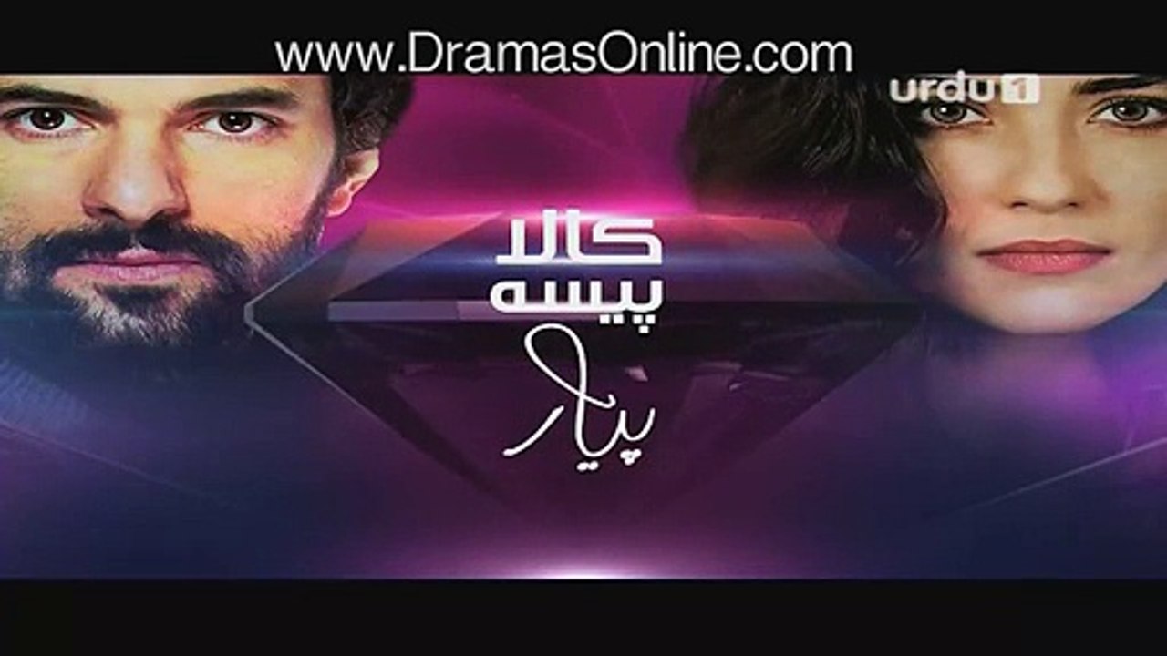 Kaala Paisa Pyaar Episode 75