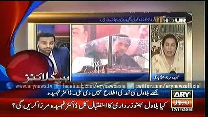 Headlines – 0000 – Tuesday – 17 – Nov – 2015
