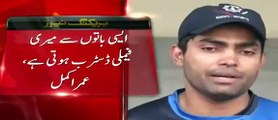 Please Let Me Play Cricket- Umar Akmal Denies Allegations