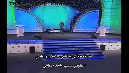 after challenging Zakir Naik at an Islamic Conference!