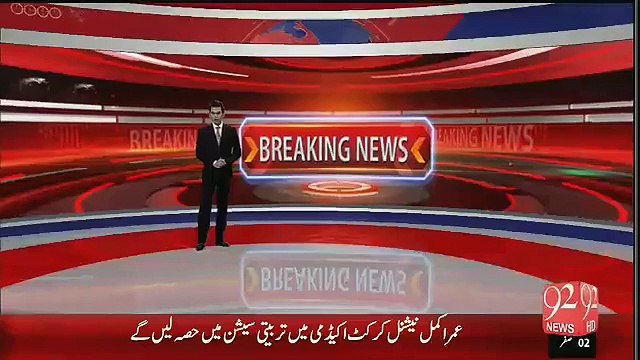 Shoaib Akhtar record Broken, Mitchell Starc bowls fastest ball in Test history