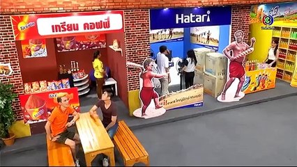 ก่อนบ่ายฯ SHOW | เกรียนศาสตร์ | 30-10-58 | TV3 O
