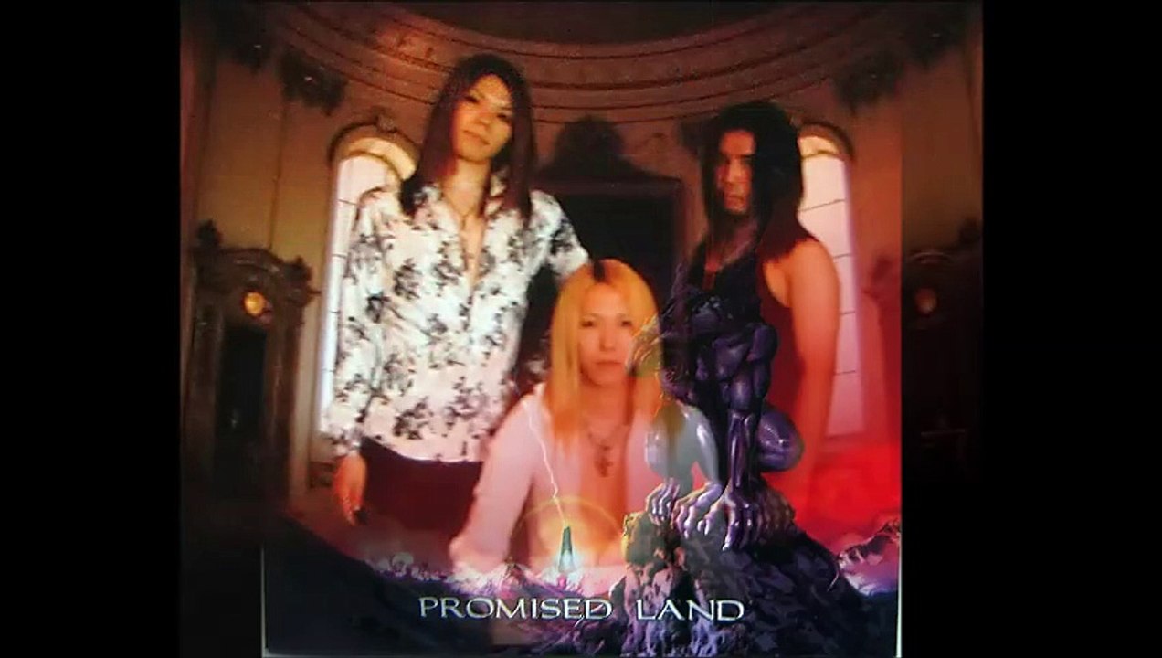 GAIA PRELUDE ''Wizard Rings''