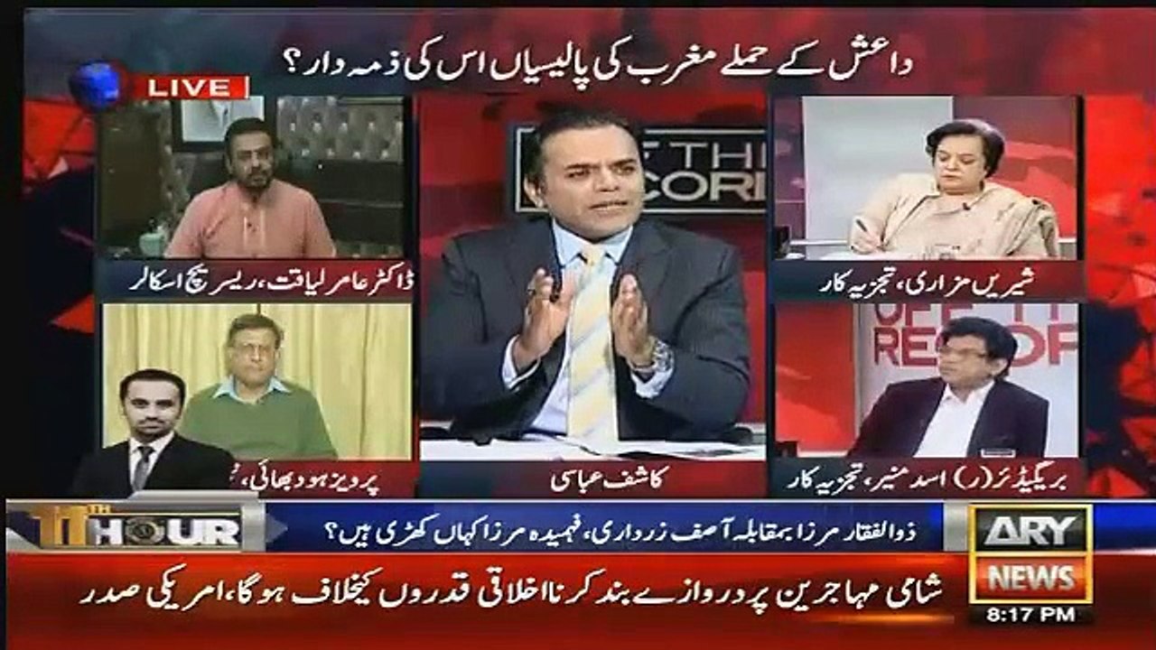 Off The Record – 16th November 2015
