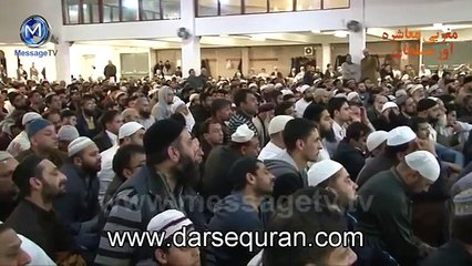 Tauba Ki 2 Ajab Waqiat (Maulana Tariq Jameel)