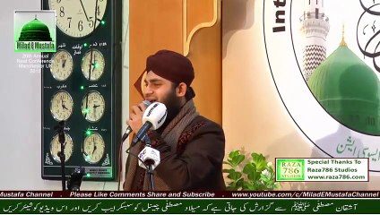 Hafiz Ahmad Raza Qadri_  Allah Hu Allah Hu