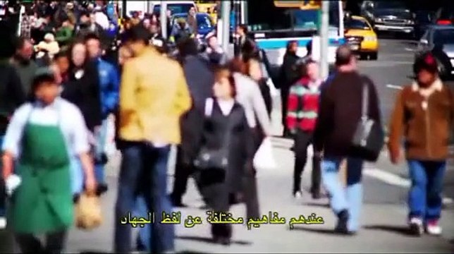 islamic lectures in english jihad on terrorism part 1