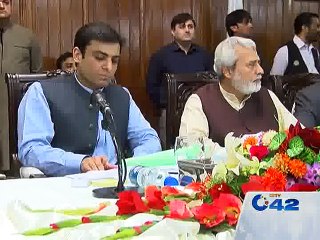 New elected Chairmen and Vice Chairmen meet Hamza Shahbaz