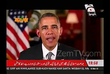 Obama Funny Dubbing
