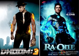DON 3 Teaser Theatrical Trailer Official Aamir Khan Shah Rukh Khan 2015