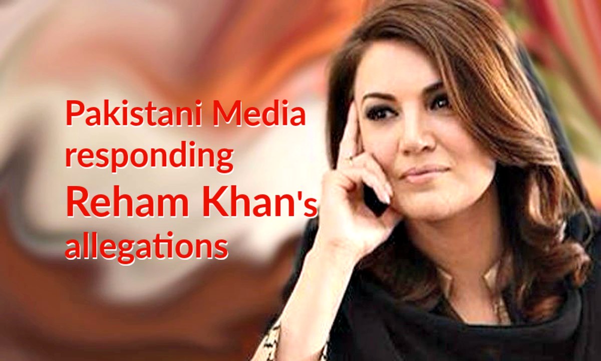 Kamran Shahid; "Reham Khan is liar"