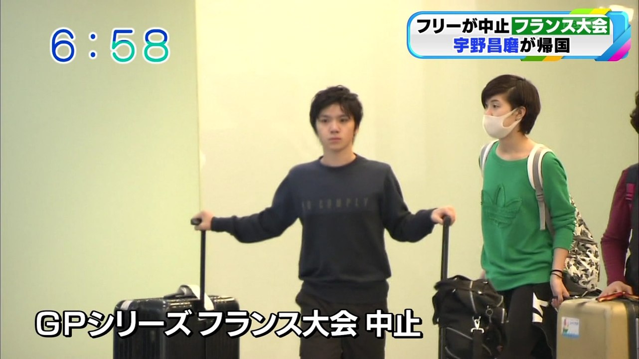 11/17 宇野選手帰国インタ（関西ローカル）