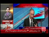 Reham Khan's Ex Husband Dr. Ijaz talks to 92 News & hints that Reham Khan is backed by GEO