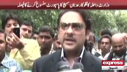 Adnan Sami Pakistani Passport rejected