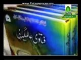 Sisters-Ka-Madani-Channel-Dekhna-Kaisa-Hai-by-Ameere-Ahle-Sunnat-Muhammad-ILyas-Attar-Qadiri