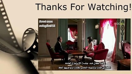 المسلسل الكوري ملك في حيرة الحلقة 10 مترجمة كاملة