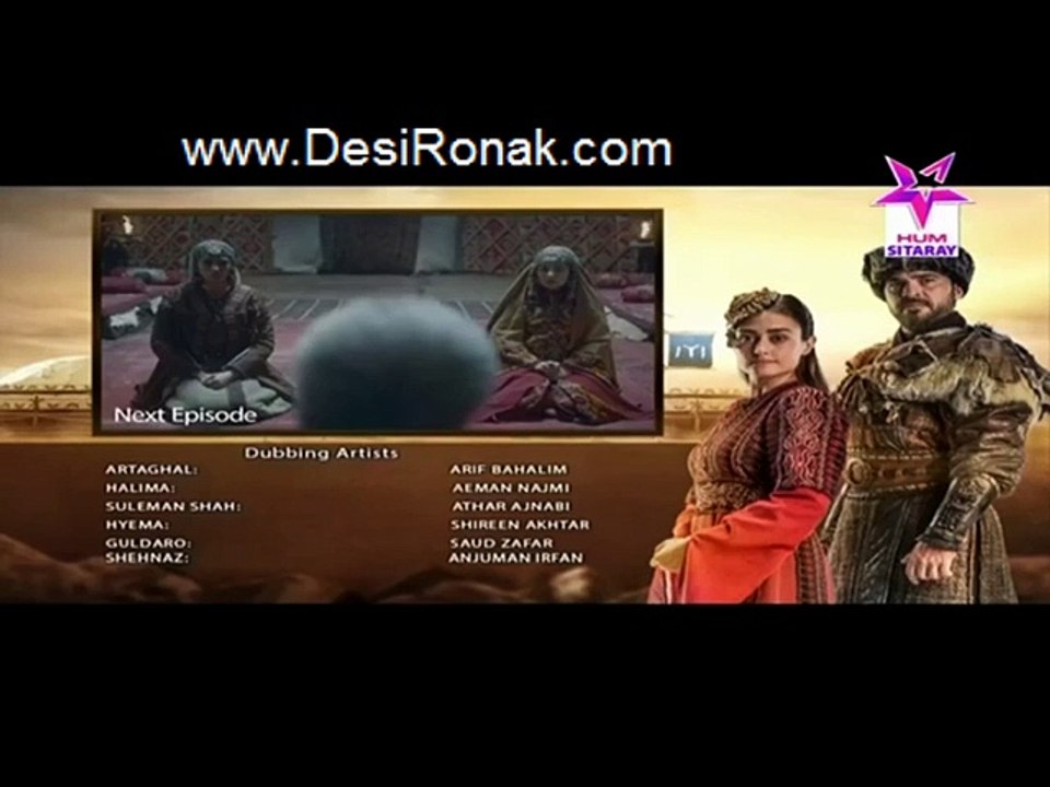 Dirilis Episode 37 - Promo