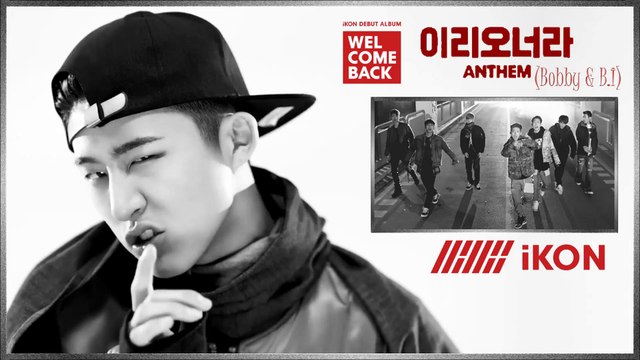 iKON (Bobby & B.I) - Anthem MV HD k-pop [german Sub]