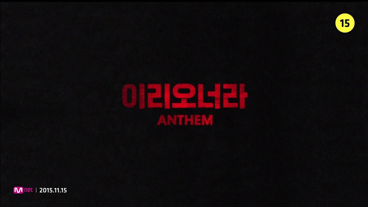 iKON - 이리오너라(ANTHEM) M_V
