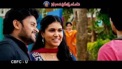 Ee Cinema Guarantee Hit Movie Theatrical Trailer || Ee Cinema Guarantee Hit Movie