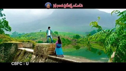 Ee Cinema Guarantee Hit Movie Trailer || Ee Cinema Guarantee Hit Movie