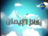 سلسلة ركائز الإيمان , وكيفية مواجهة الإحباط ,للشيخ حازم صلاح أبو اسماعيل