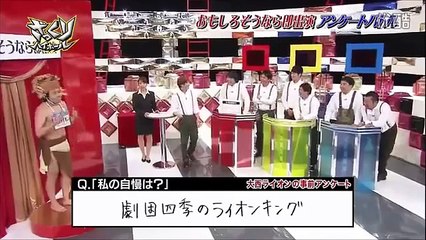 千原ジュニア爆笑！大西ライオンが劇団四季で・・！？