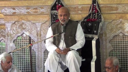Salam-e-Nau by Syed Naseem-ull-Hasan Zaidi dated 15 November 2015