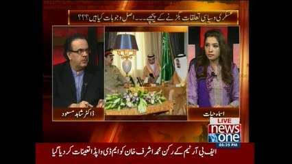 Live with Dr.Shahid Masood, 16-November-2015
