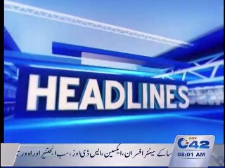 Headlines 8:00am 17th November 2015