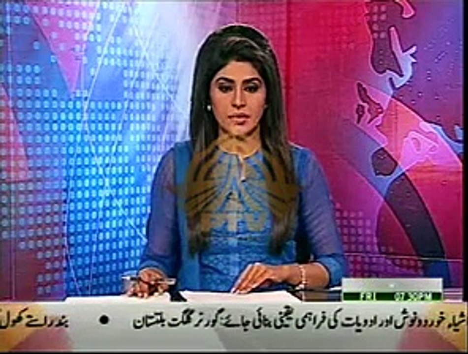 INSIGHT - 24-07-2015